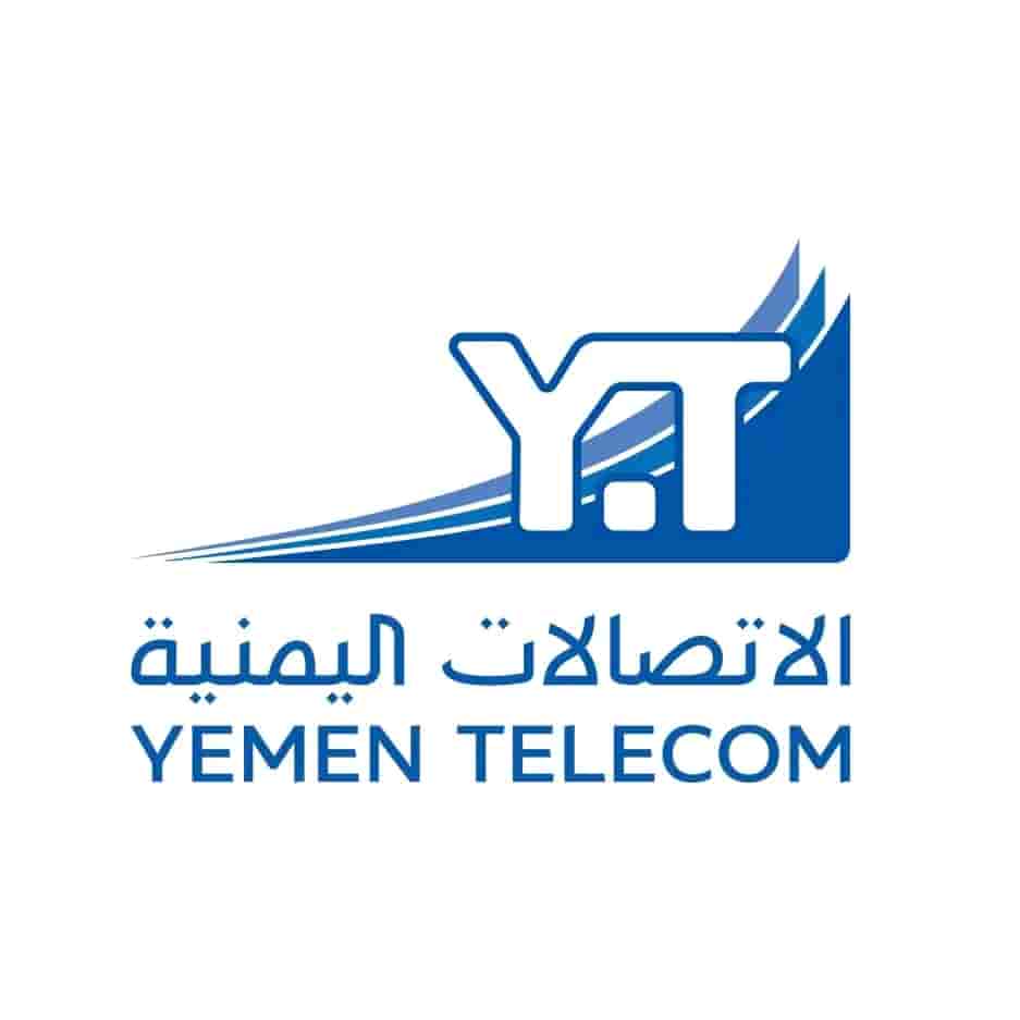 شركة الاتصالات اليمنية